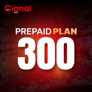 CIGNAL PREPAID PLAN 300